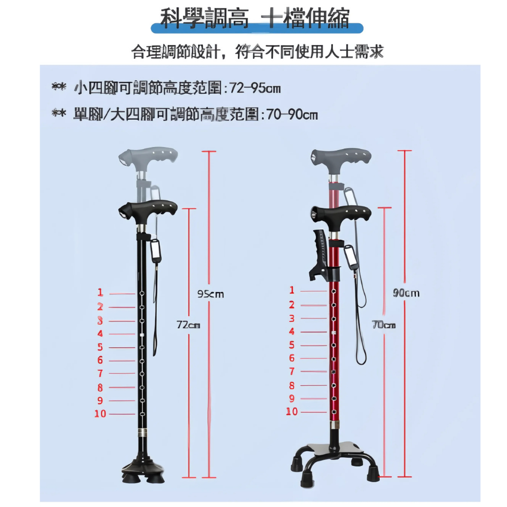 HK250429JJQT14499RMN01_2