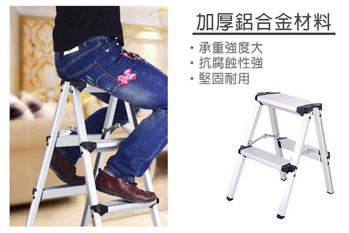 HK250429JJQT14501RMN01_2
