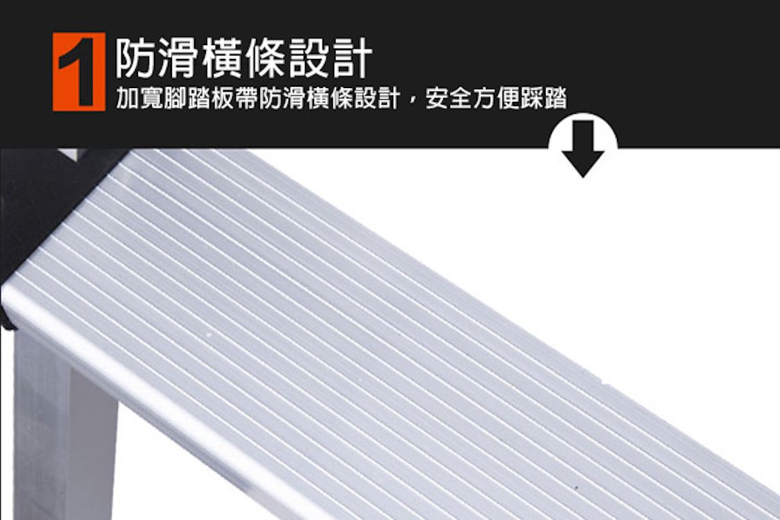 HK250429JJQT14501RMN01_5