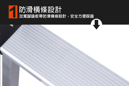 HK250429JJQT14501RMN01_5