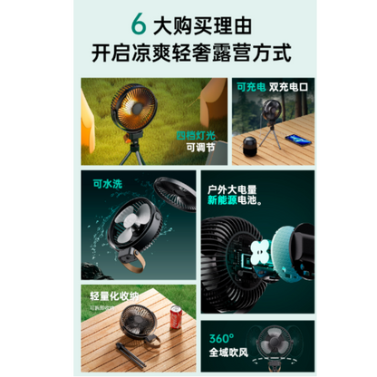 HK250429JJQT14503RMN01_1