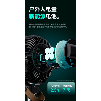 HK250429JJQT14503RMN01_2