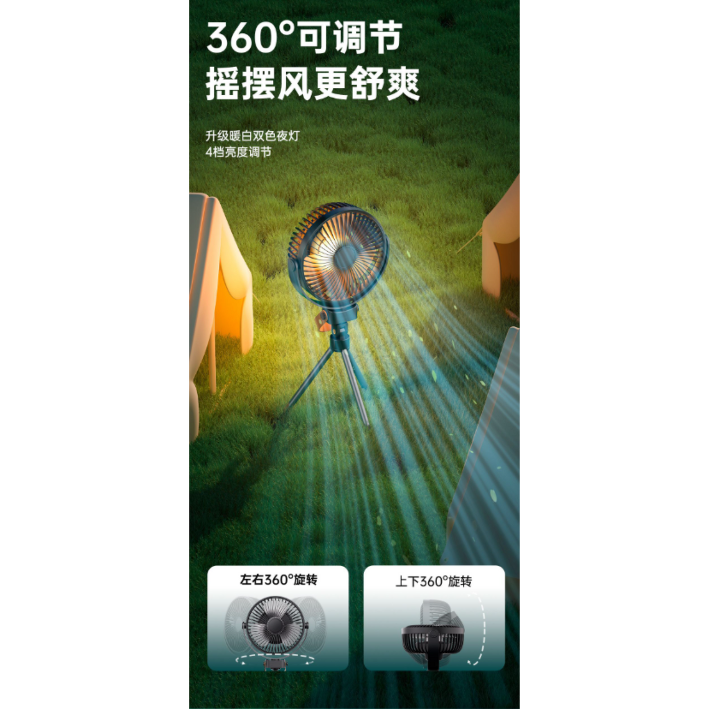 HK250429JJQT14503RMN01_3