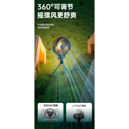 HK250429JJQT14503RMN01_3