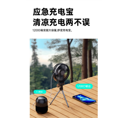 HK250429JJQT14503RMN01_5