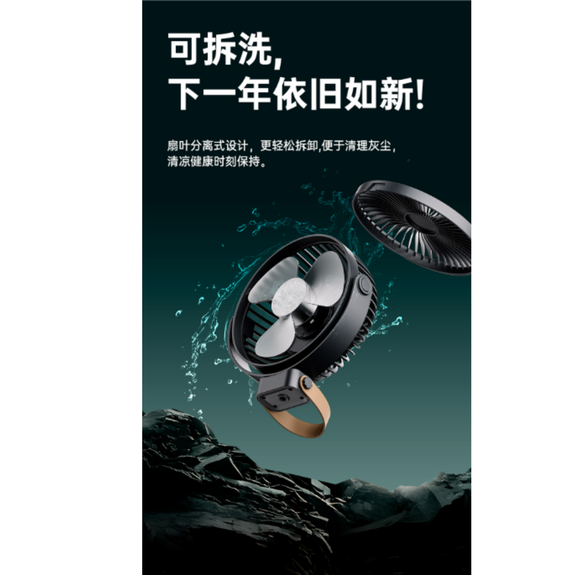 HK250429JJQT14503RMN01_6