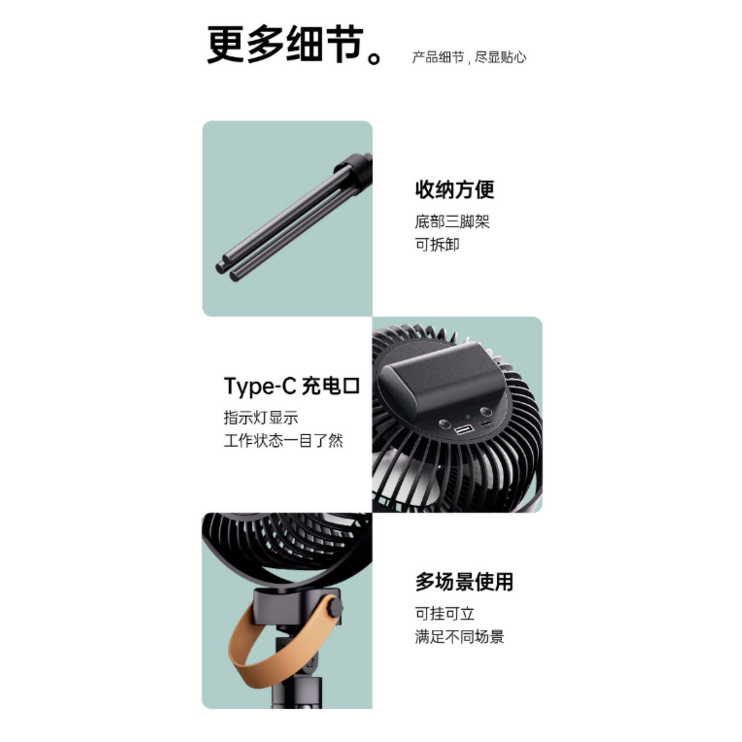 HK250429JJQT14503RMN01_7