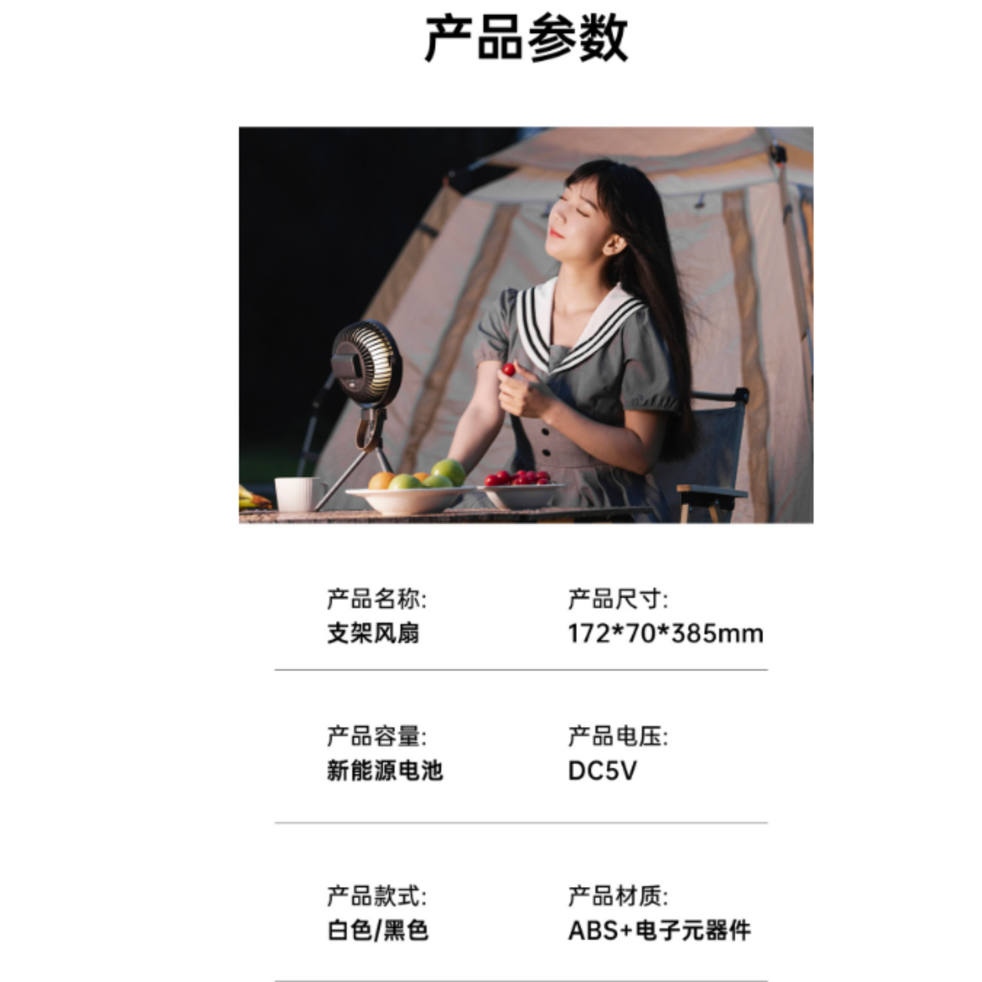 HK250429JJQT14503RMN01_8