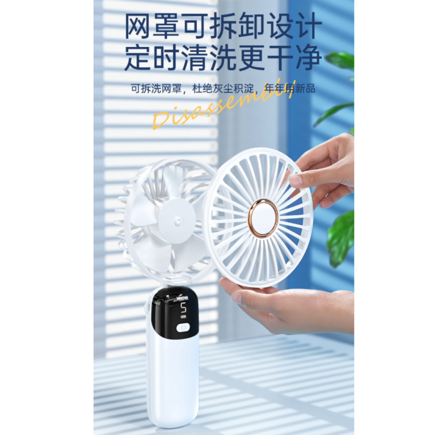 HK250429JJQT14504RMN01_5