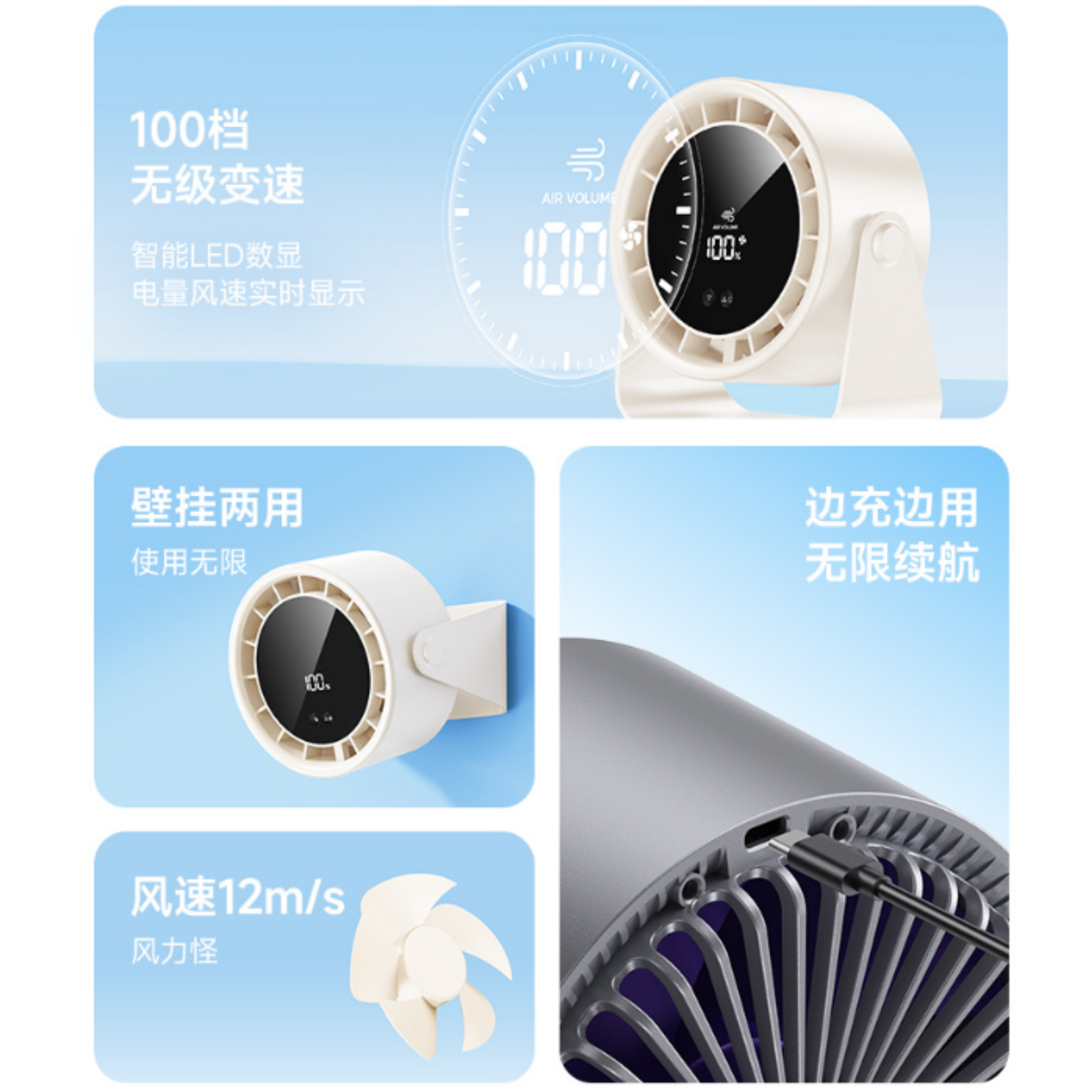 HK250429JJQT14505RMN01_1