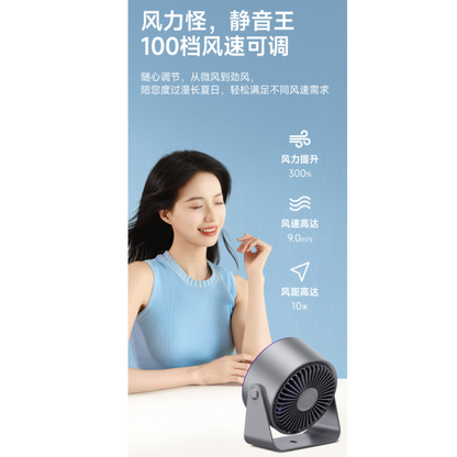 HK250429JJQT14505RMN01_2
