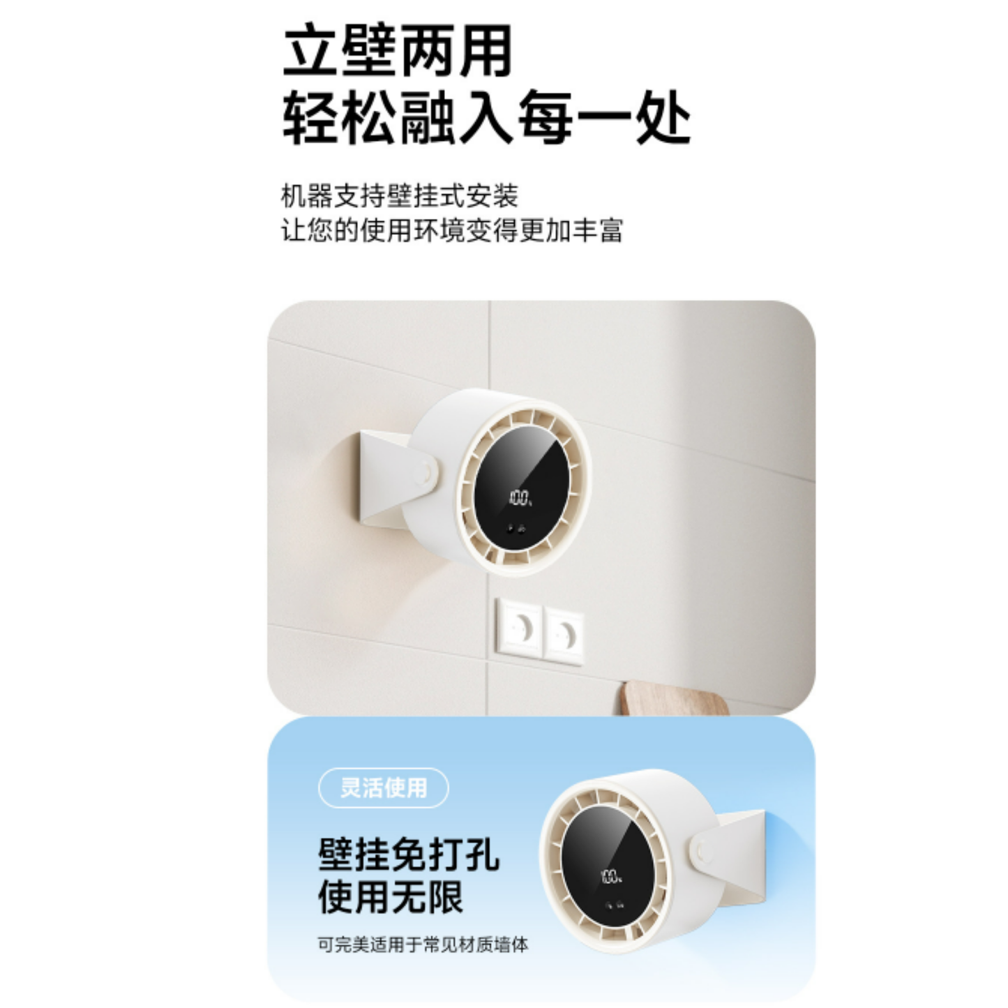 HK250429JJQT14505RMN01_4