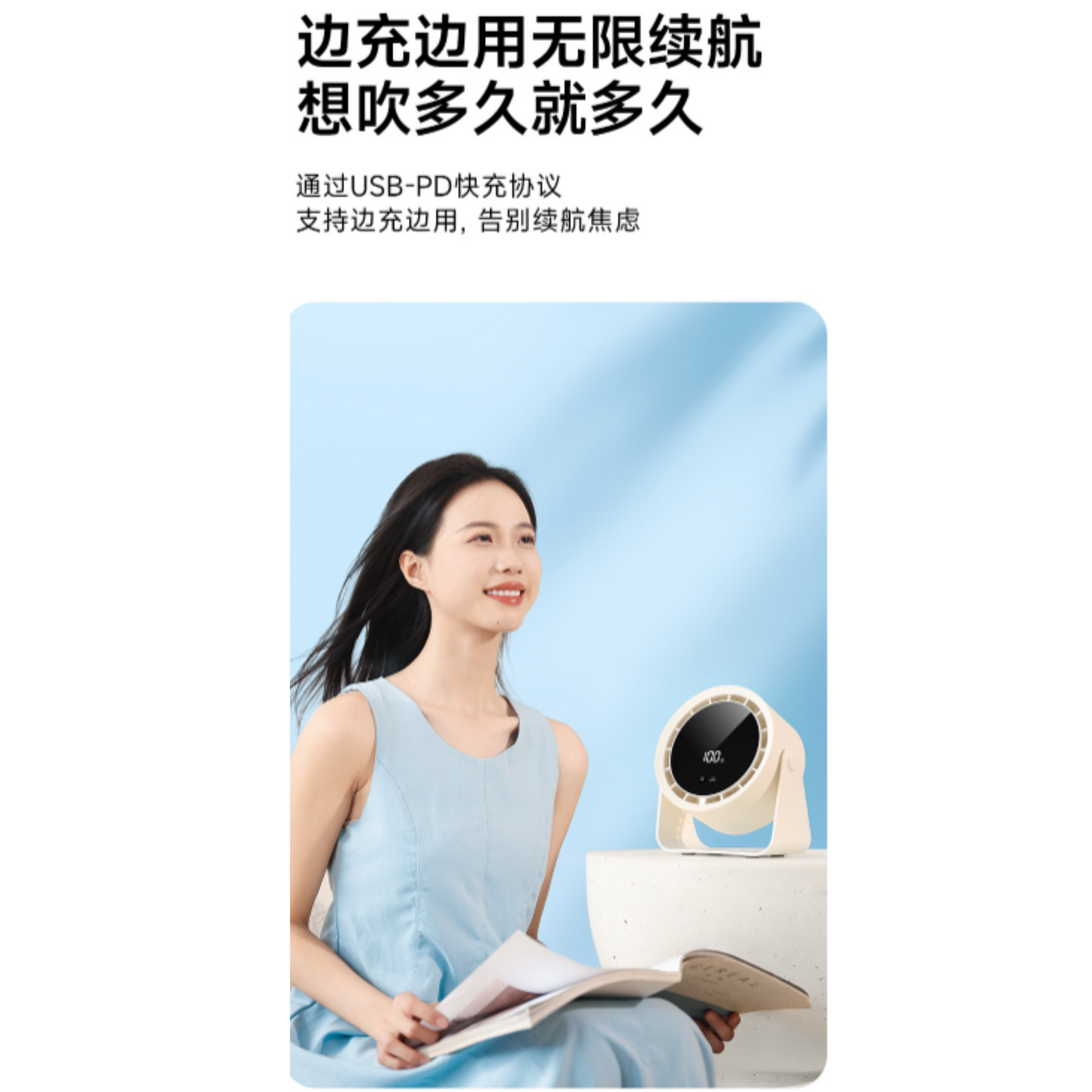 HK250429JJQT14505RMN01_5