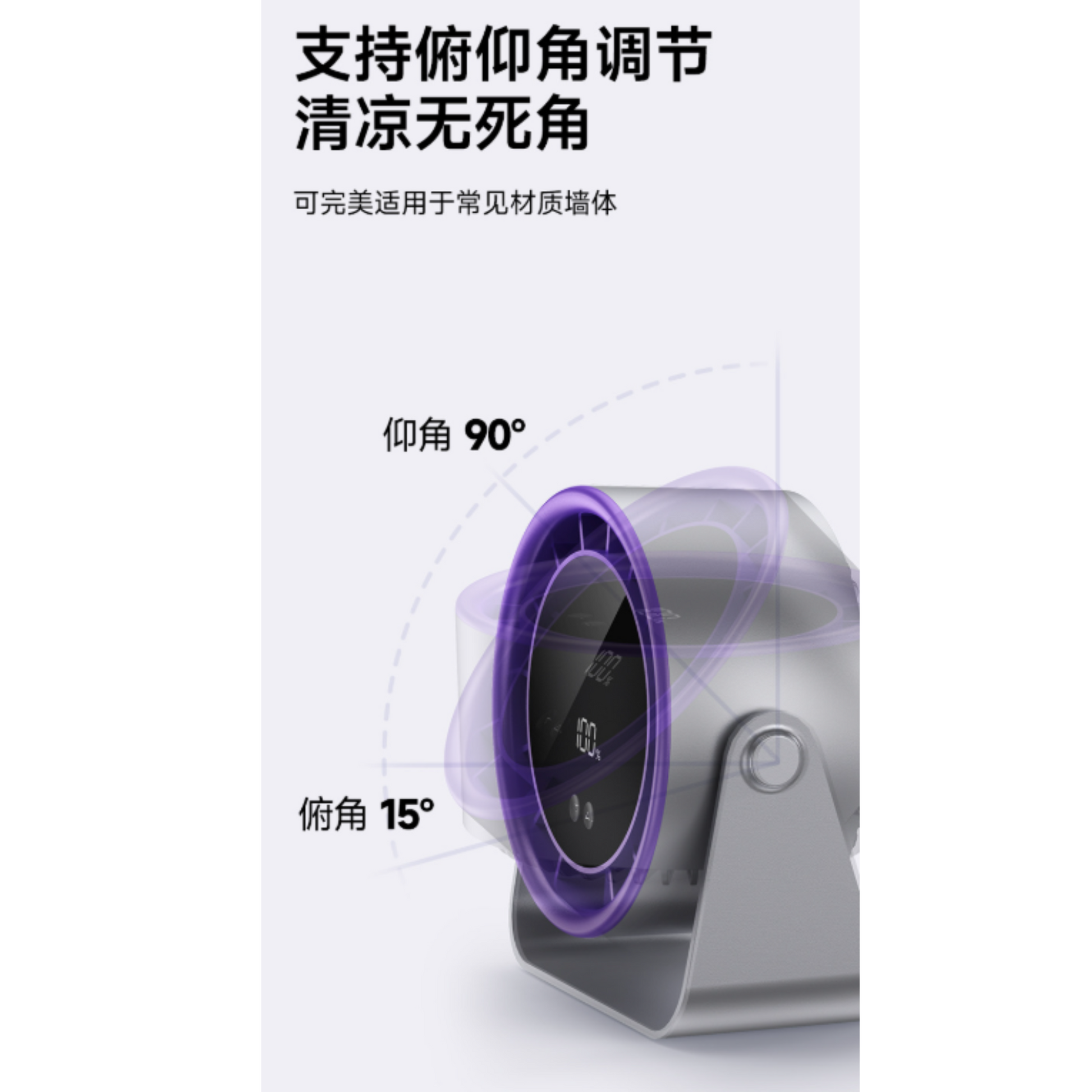 HK250429JJQT14505RMN01_6