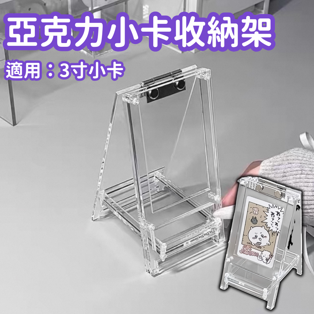 HK250507JJQT14513RMN01_0