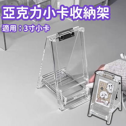 HK250507JJQT14513RMN01_0