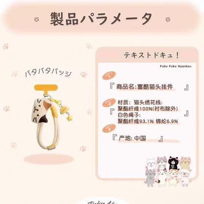 HK250507JJQT14516RMN01_2