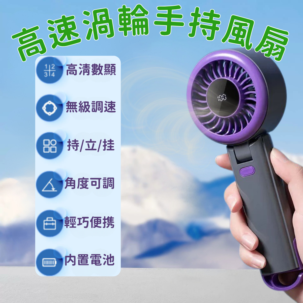 HK250507JJQT14518RMN01_0