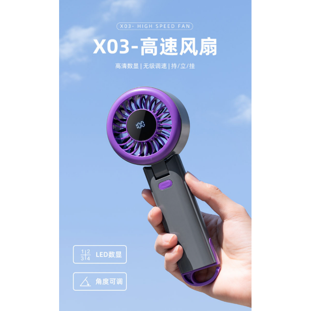 HK250507JJQT14518RMN01_1