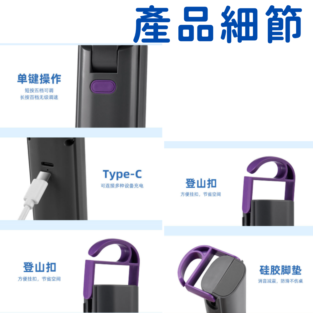 HK250507JJQT14518RMN01_4