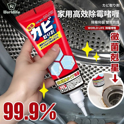 HK250507JJQT14520RMN01_0