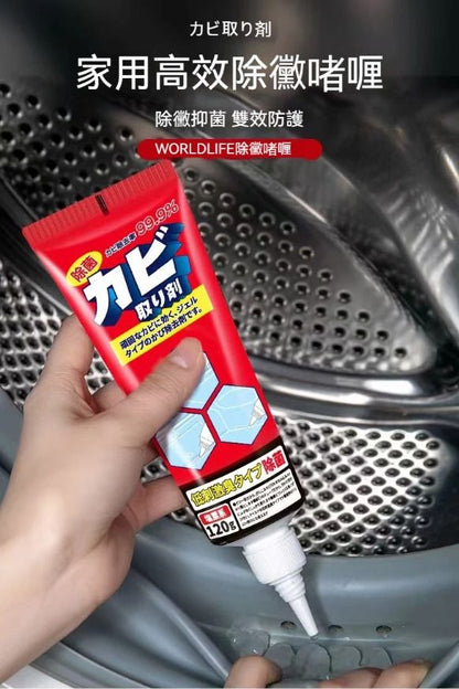 HK250507JJQT14520RMN01_1