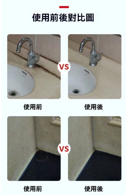 HK250507JJQT14520RMN01_11
