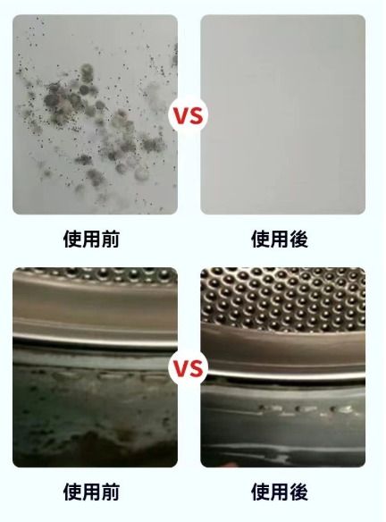 HK250507JJQT14520RMN01_12