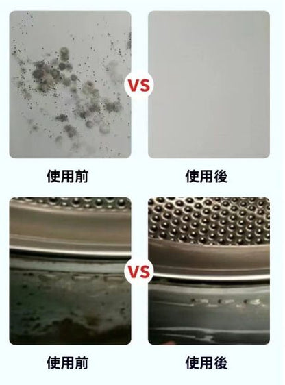 HK250507JJQT14520RMN01_12