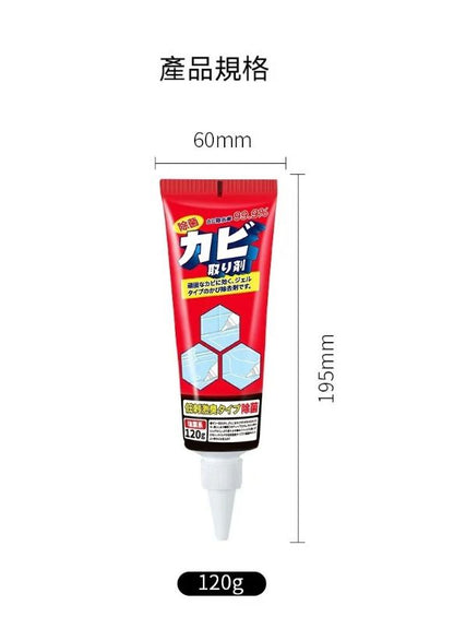 HK250507JJQT14520RMN01_13