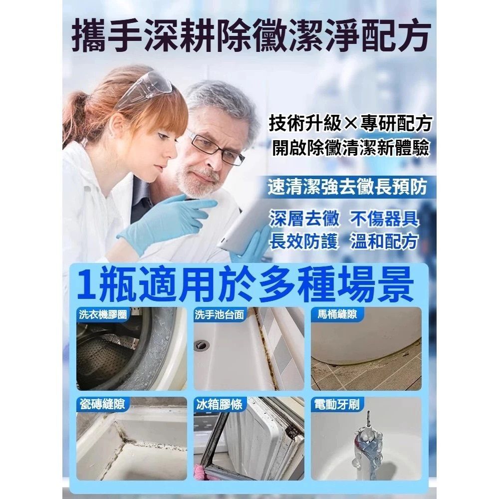 HK250507JJQT14520RMN01_2