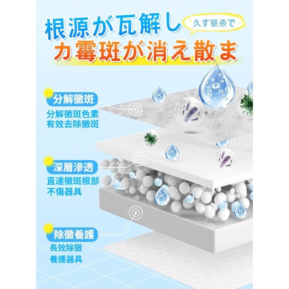 HK250507JJQT14520RMN01_6