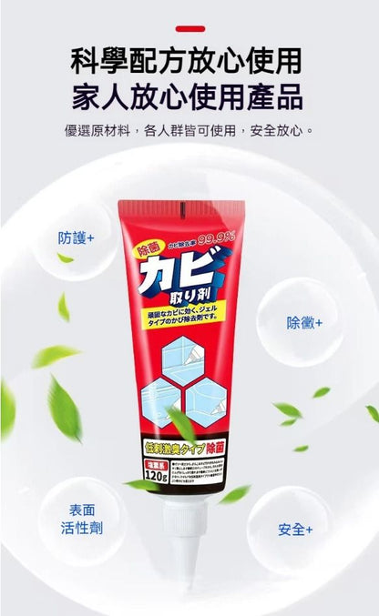 HK250507JJQT14520RMN01_8