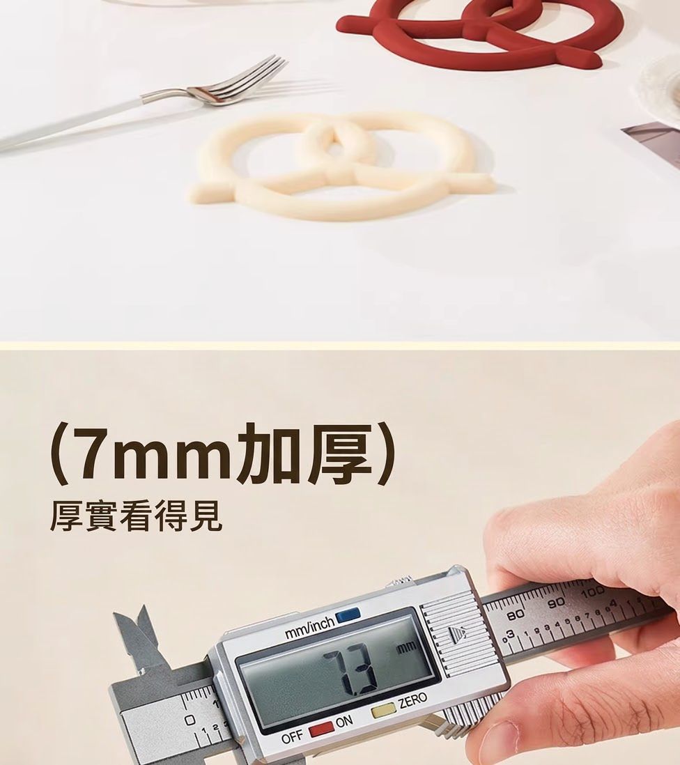 HK250507JJQT14521RMN01_4