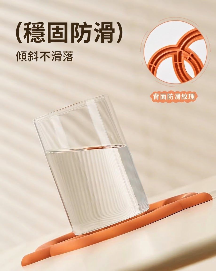 HK250507JJQT14521RMN01_7