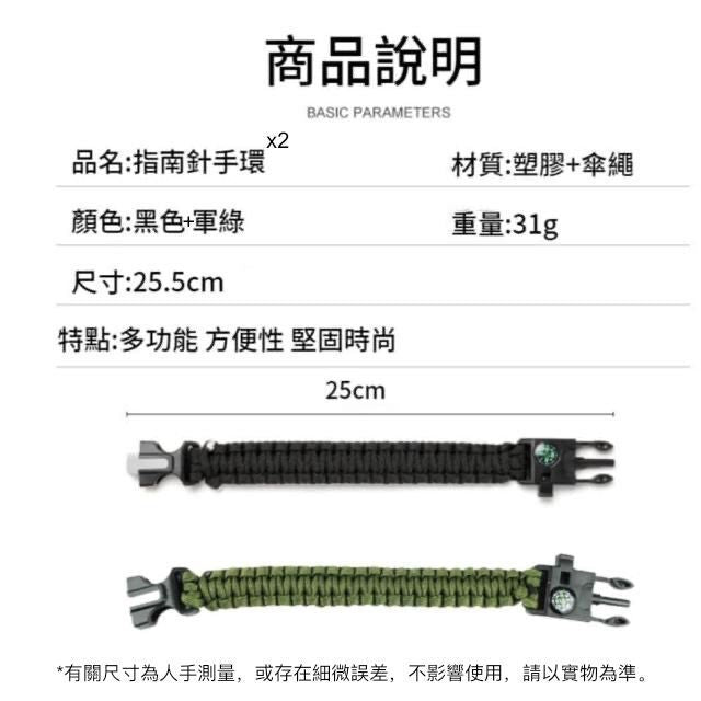 HK250507JJQT14522RMN02_14