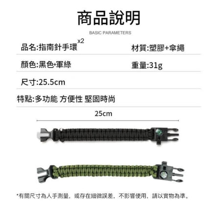 HK250507JJQT14522RMN02_14