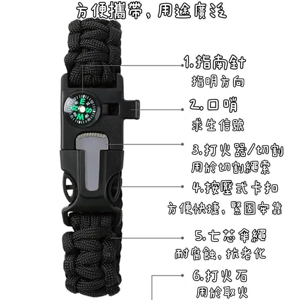 HK250507JJQT14522RMN02_2
