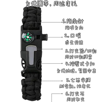 HK250507JJQT14522RMN02_2
