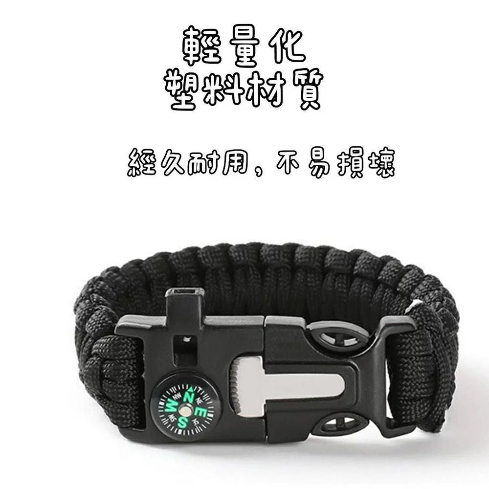 HK250507JJQT14522RMN02_6