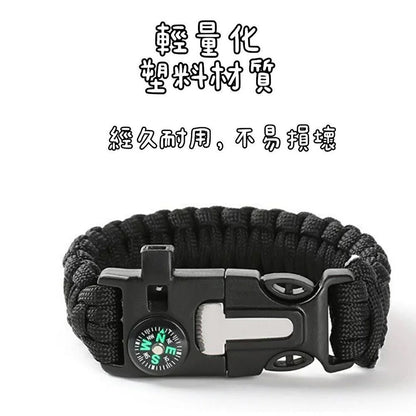 HK250507JJQT14522RMN02_6