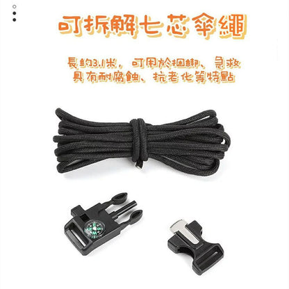 HK250507JJQT14522RMN02_7