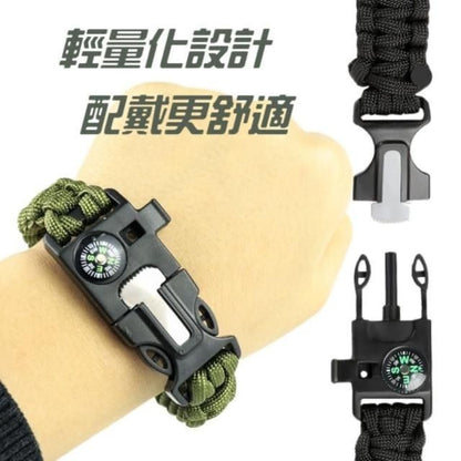 HK250507JJQT14522RMN02_9