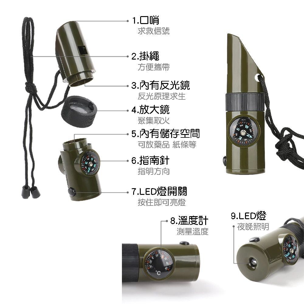 HK250507JJQT14523RMN01_2