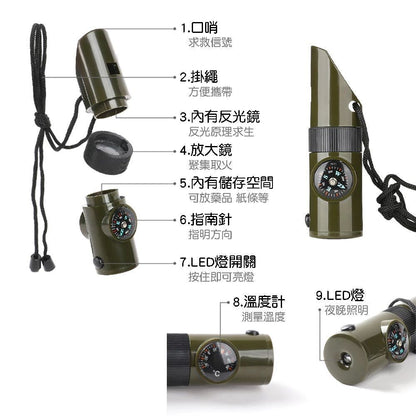 HK250507JJQT14523RMN01_2