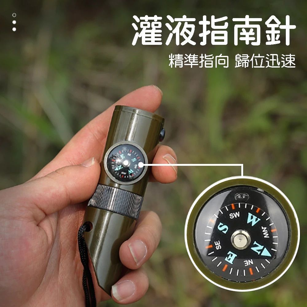 HK250507JJQT14523RMN01_3