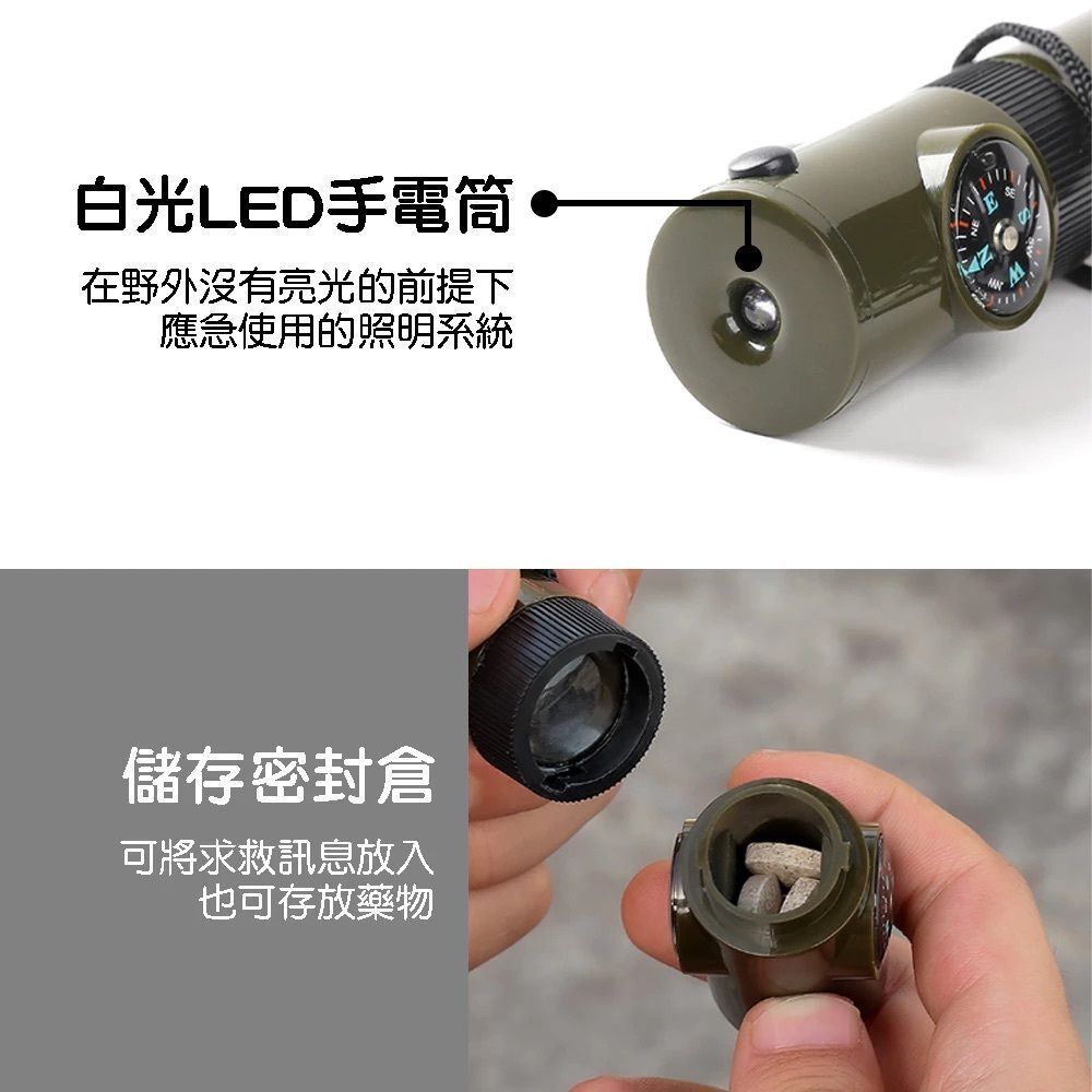 HK250507JJQT14523RMN01_4