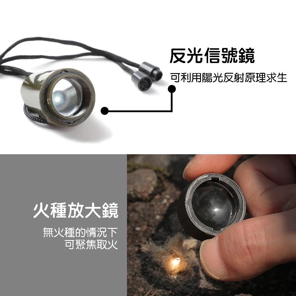 HK250507JJQT14523RMN01_5