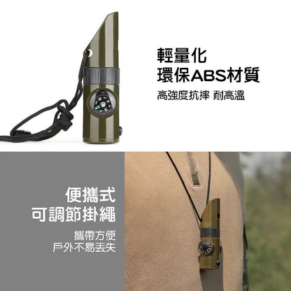 HK250507JJQT14523RMN01_6