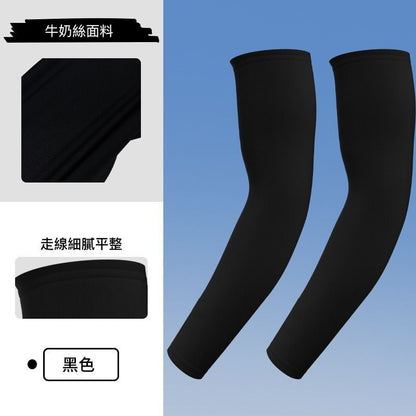 HK250507JJQT14524RMN01_6